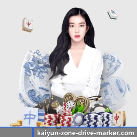 品牌创立 - 开云体育app应运而生,获得国际认证资质,为用户打造合法合规的休闲互动平台。